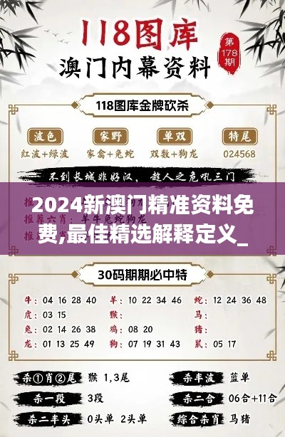 第2271页