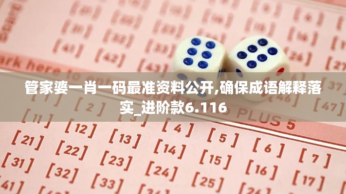 第2268页