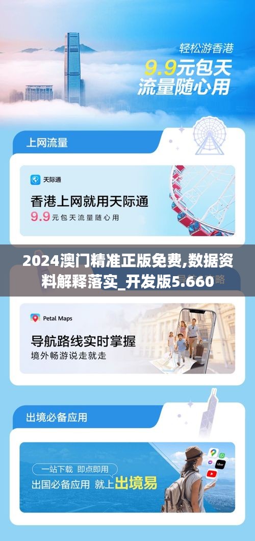 第2266页