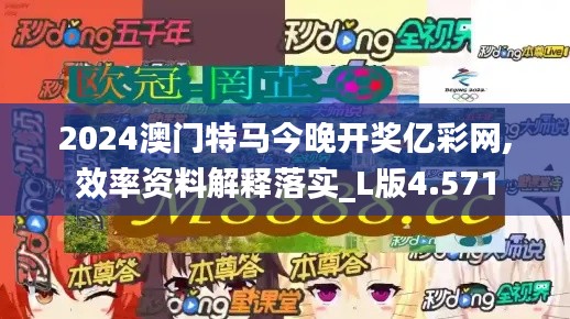 第2264页