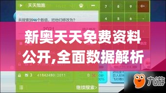 设计服务 第442页