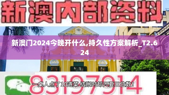 售后服务 第479页