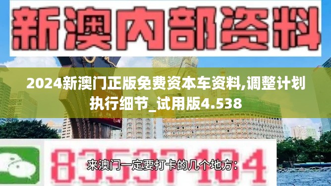质量保证 第464页