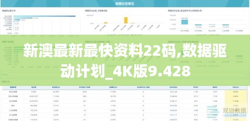 售后服务 第478页
