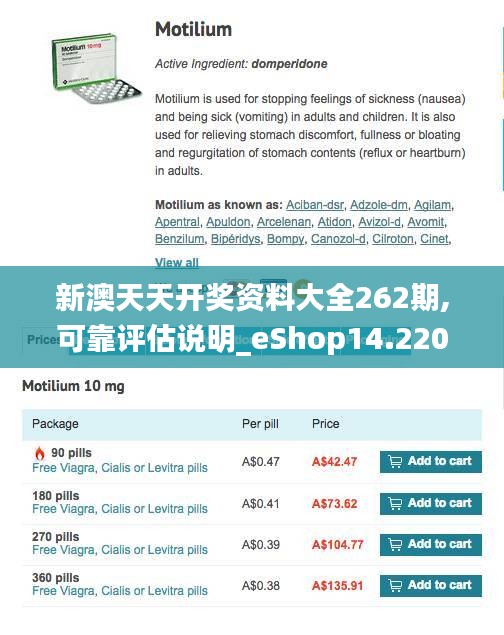 质量保证 第463页