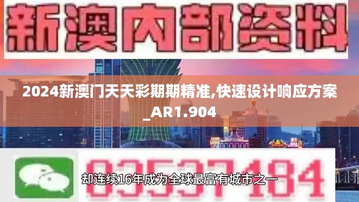 设计服务 第438页
