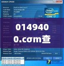 0149400.cσm查询最快开奖,时代说明评估_SHD10.786
