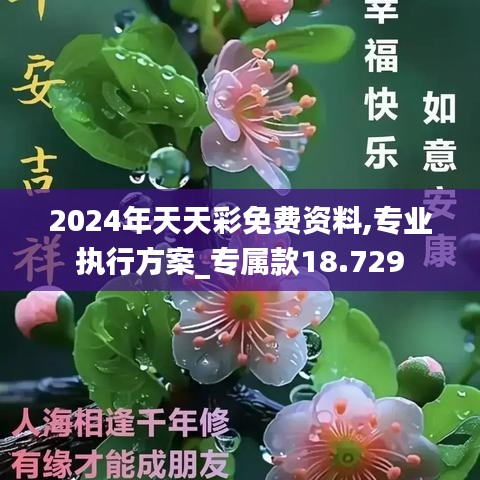 售后服务 第474页