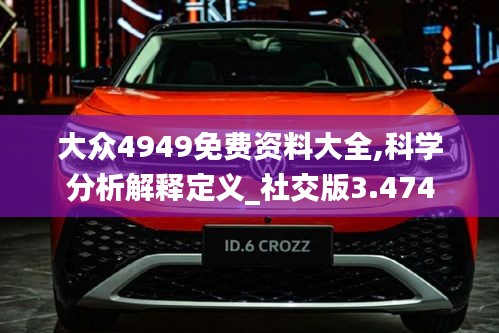 质量保证 第460页