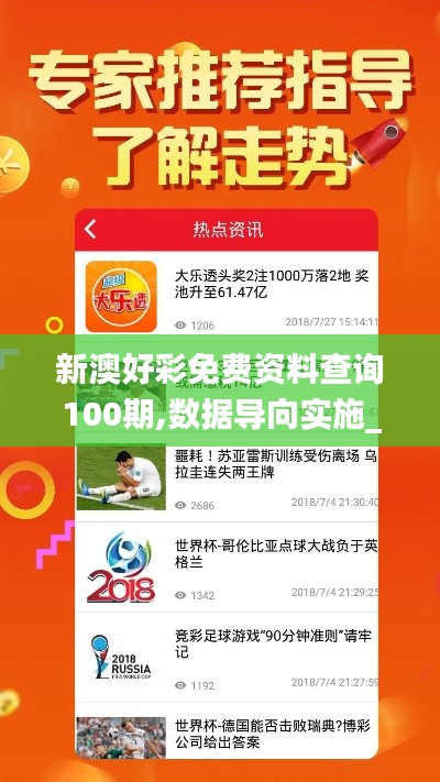 售后服务 第473页