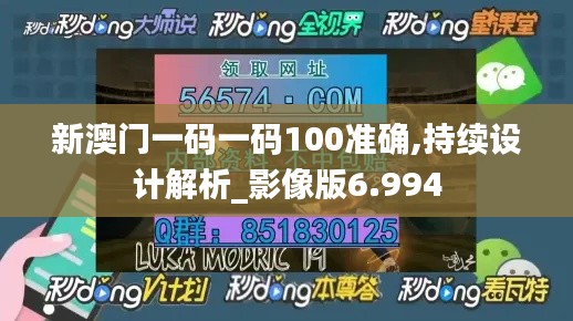 施工服务 第434页