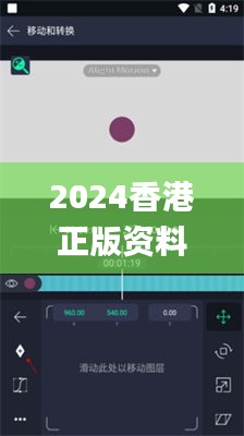 施工服务 第431页