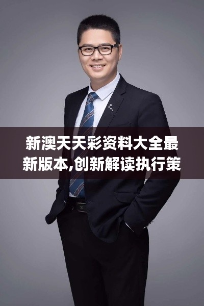 质量保证 第456页