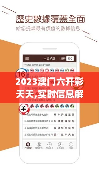 咨询服务 第424页