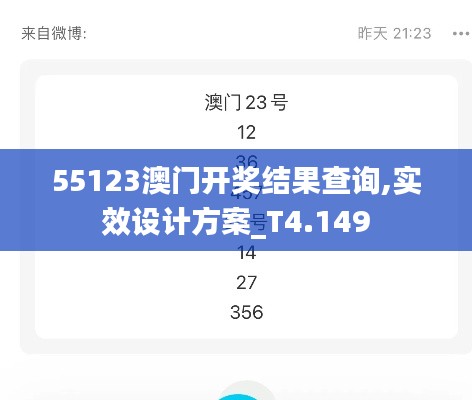售后服务 第467页