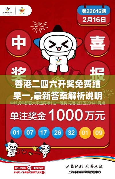无影无踪 第4页