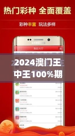 自作主张 第4页