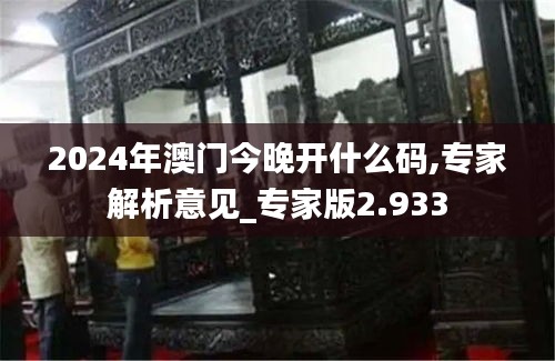 天南地北 第4页