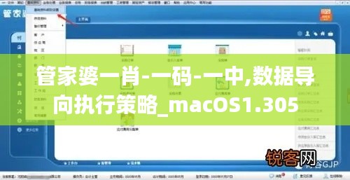 高抬贵手 第5页