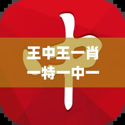 天各一方 第4页