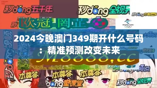 admin 第4页