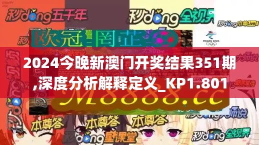 蛙鼓蝉鸣 第4页