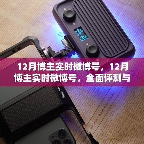 家成业就 第3页