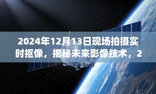 草间求活 第4页