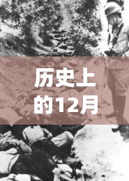 历史上的今天，北京公交827路的变迁见证学习带来的自信与成就感
