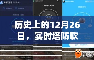 间不容发 第3页