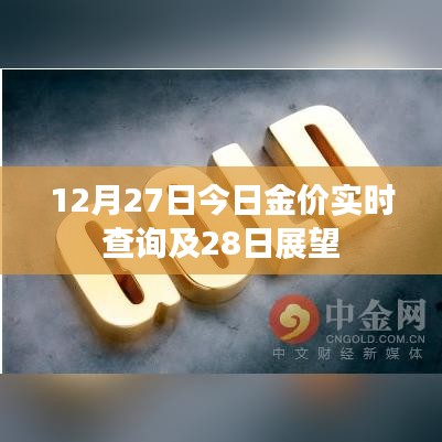 池鱼笼鸟 第3页