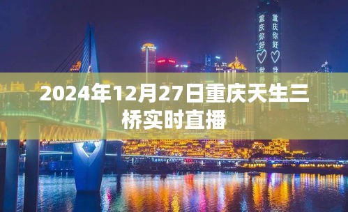 喜出望外 第4页