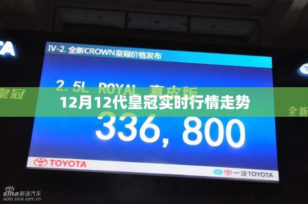 南辕北辙 第4页