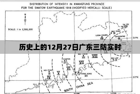眉清目秀 第3页