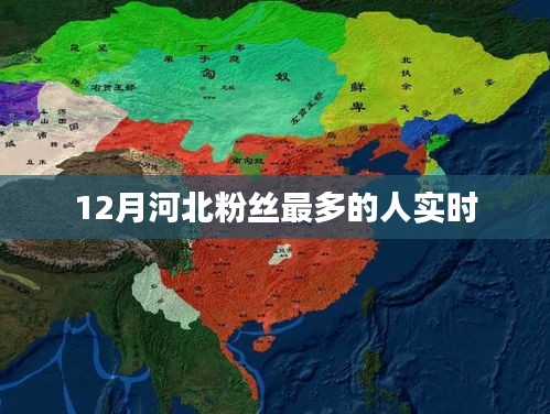 令行禁止 第3页