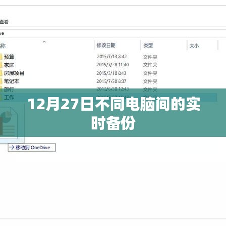 贵农贱商 第4页