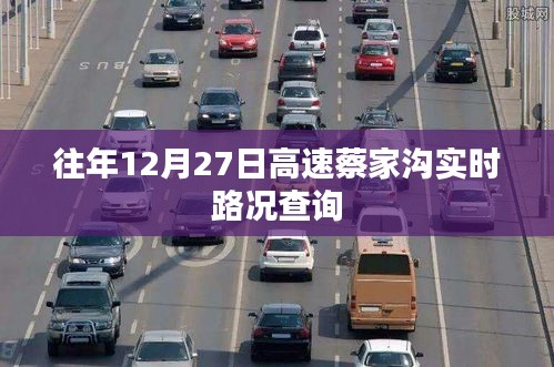 天荒地老 第4页