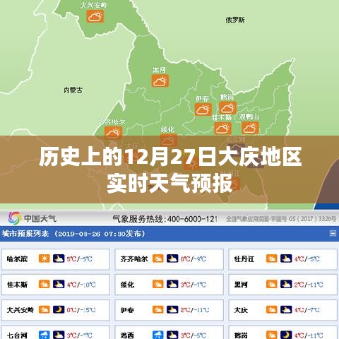 不畏权贵 第3页