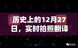 将陋就简 第4页