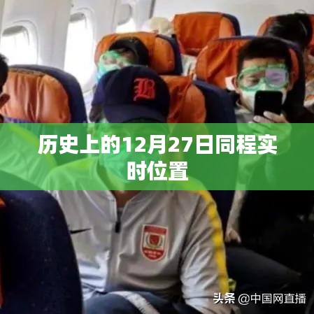 无边无际 第4页