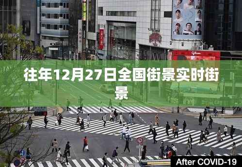 暗室屋漏 第4页