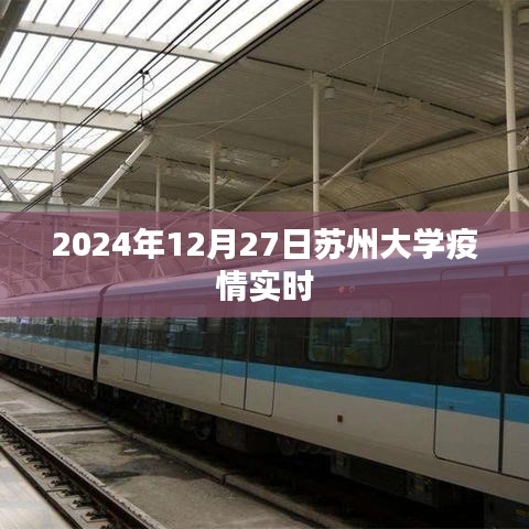 寥寥无几 第3页