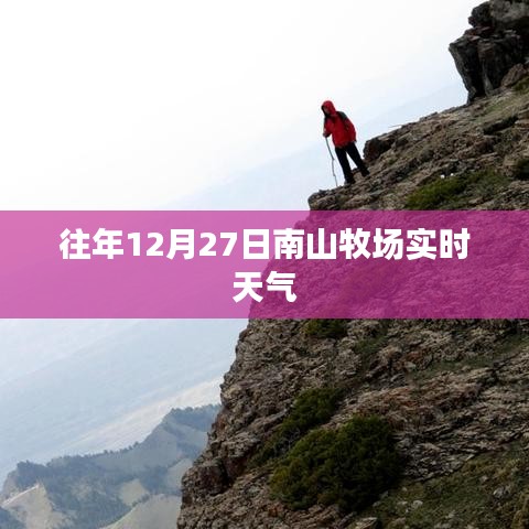 发硎新试 第3页
