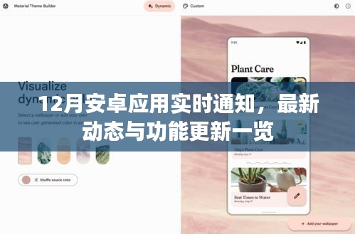 精耕细作 第4页