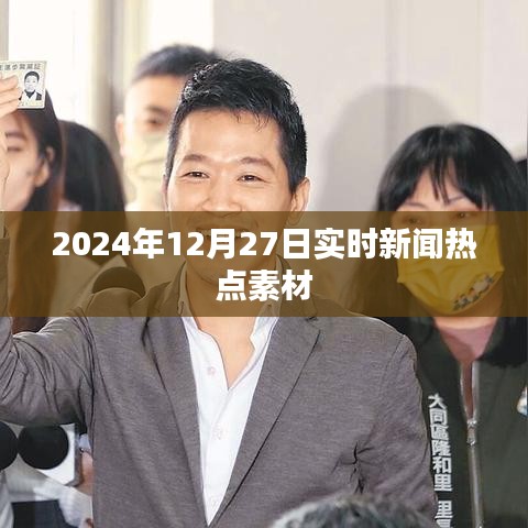 眉开眼笑 第4页