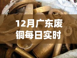 母凭子贵