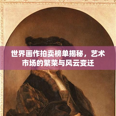 高抬贵手 第4页