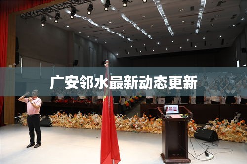 狗尾续貂 第4页