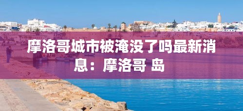 骈首就僇 第4页