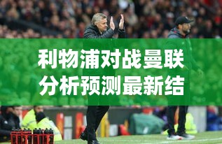 雍荣闲雅 第3页